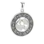 Кулон из серебра знак зодиака «Рыбы»