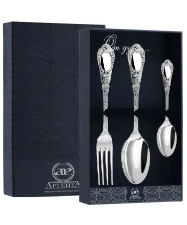 Серебряный набор столовый «Эгоист-Фамильный» 3 предмета