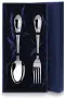 Серебряный набор «Престиж» столовая ложка и вилка