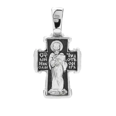 Крест из серебра «Николай Чудотворец»