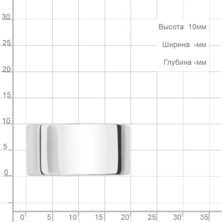 Серебряное кольцо