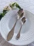 Серебряный набор «Император» столовая и чайная ложки