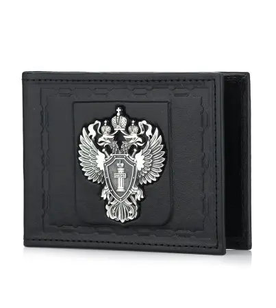 Обложка для удостоверения «Прокуратура»