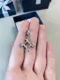 Серебряный оберег «Целебник»