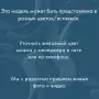 Брошь из серебра с эмалью и празиолитом «Чертополох»