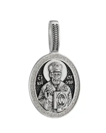 Серебряный образок «Николай Чудотворец»