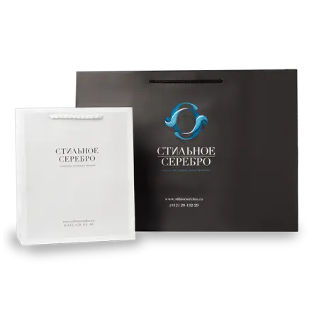 Серебряная кофейная ложка «Престиж»