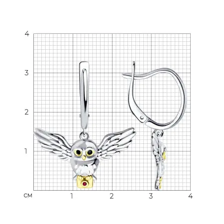 Серьги из золочёного серебра с корундами и фианитами «Сова»