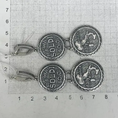 Длинные серьги из серебра монетки «Италия»
