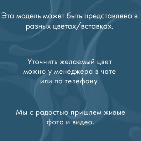 Кольцо из серебра «Цветок»