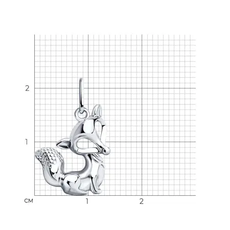 Подвеска из серебра «Лиса»