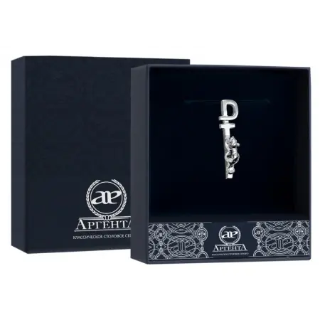 Серебряная ложка сувенирная «Мышь с рублем»