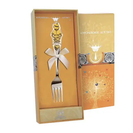Серебряная вилка детская «Мальчик» с позолотой