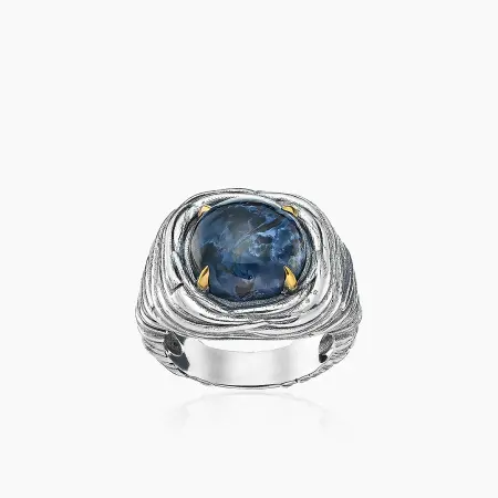 Кольцо из серебра «Полярная Завеса» с питерситом