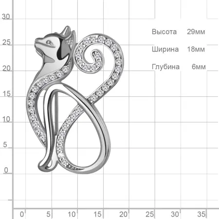 Брошь из серебра с фианитами «Кот»