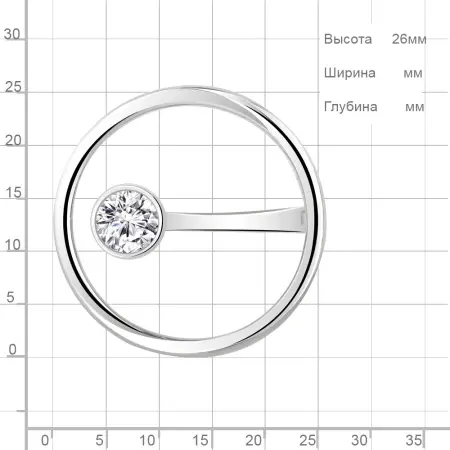 Серебряное кольцо с фианитом