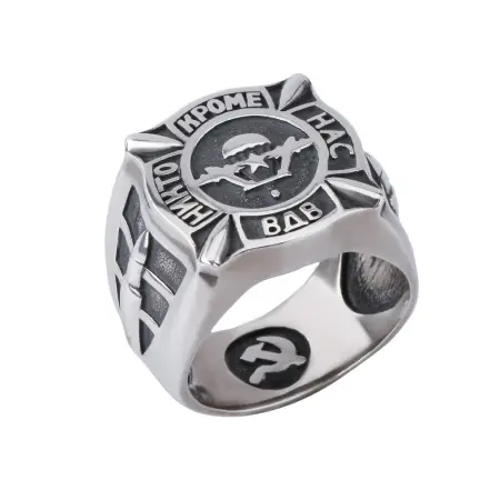 Серебряное мужское кольцо «ВДВ»
