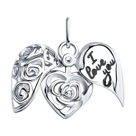 Подвеска из серебра с эмалью Сердце