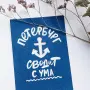 Серебряное кольцо «Весь Петербург»