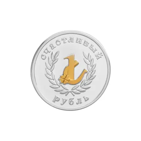 Серебряная монета «Год змеи» с позолотой