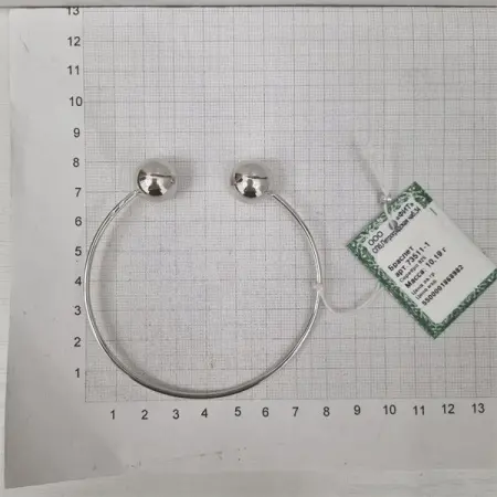 Серебряный браслет «Поцелуйчик»