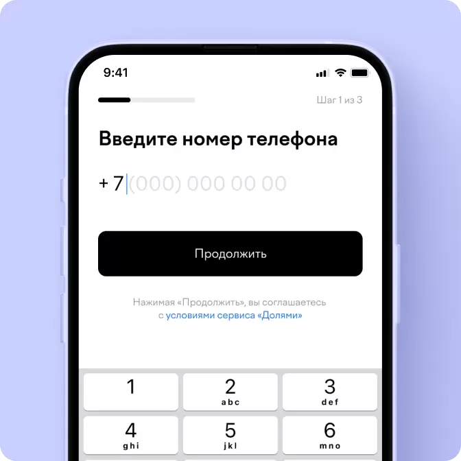 Подборки ювелирных изделий