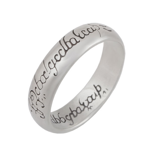 Серебряное кольцо Всевластия "Фродо"