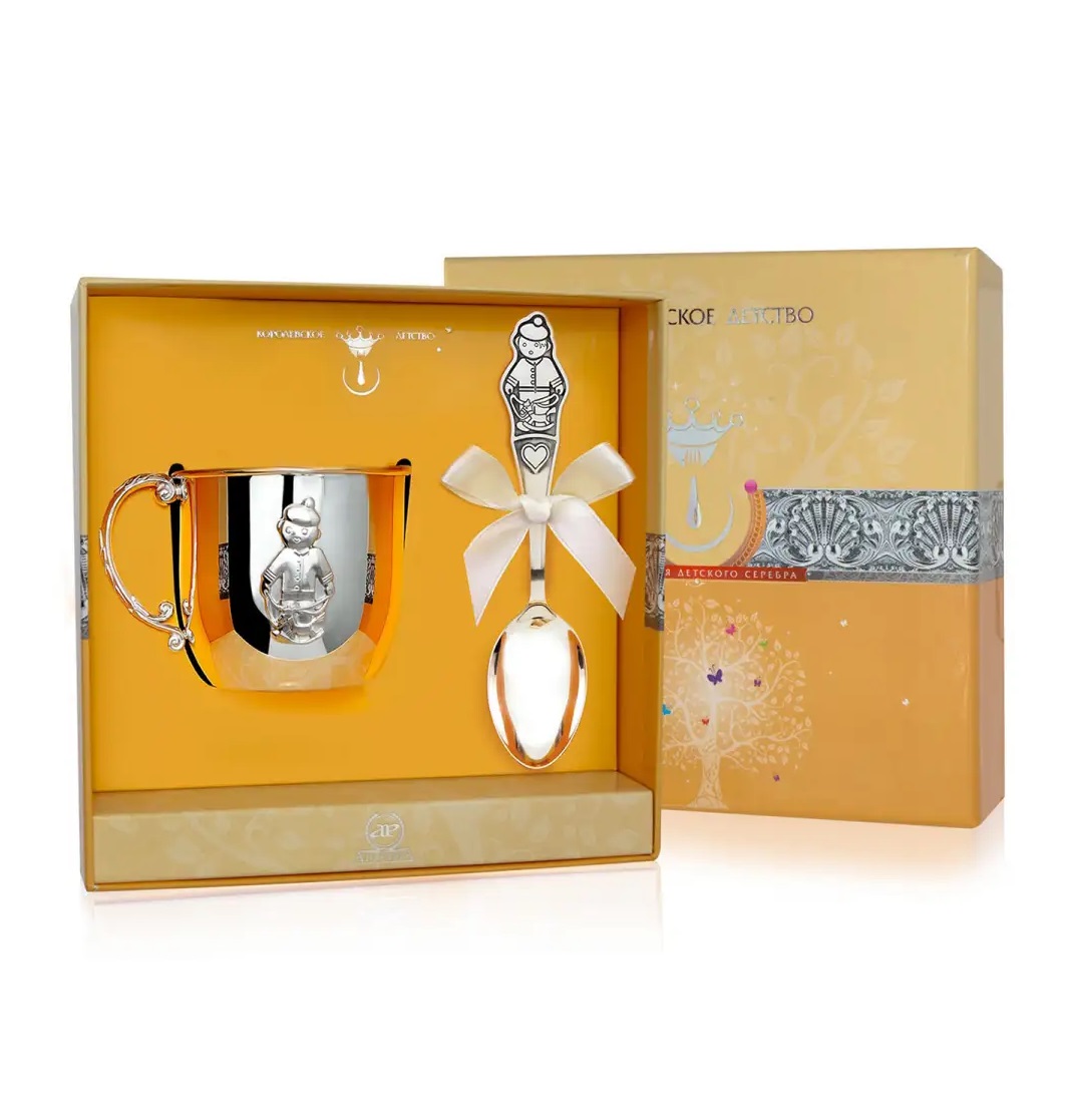 Серебряный набор «Мальчик» кружка и ложка