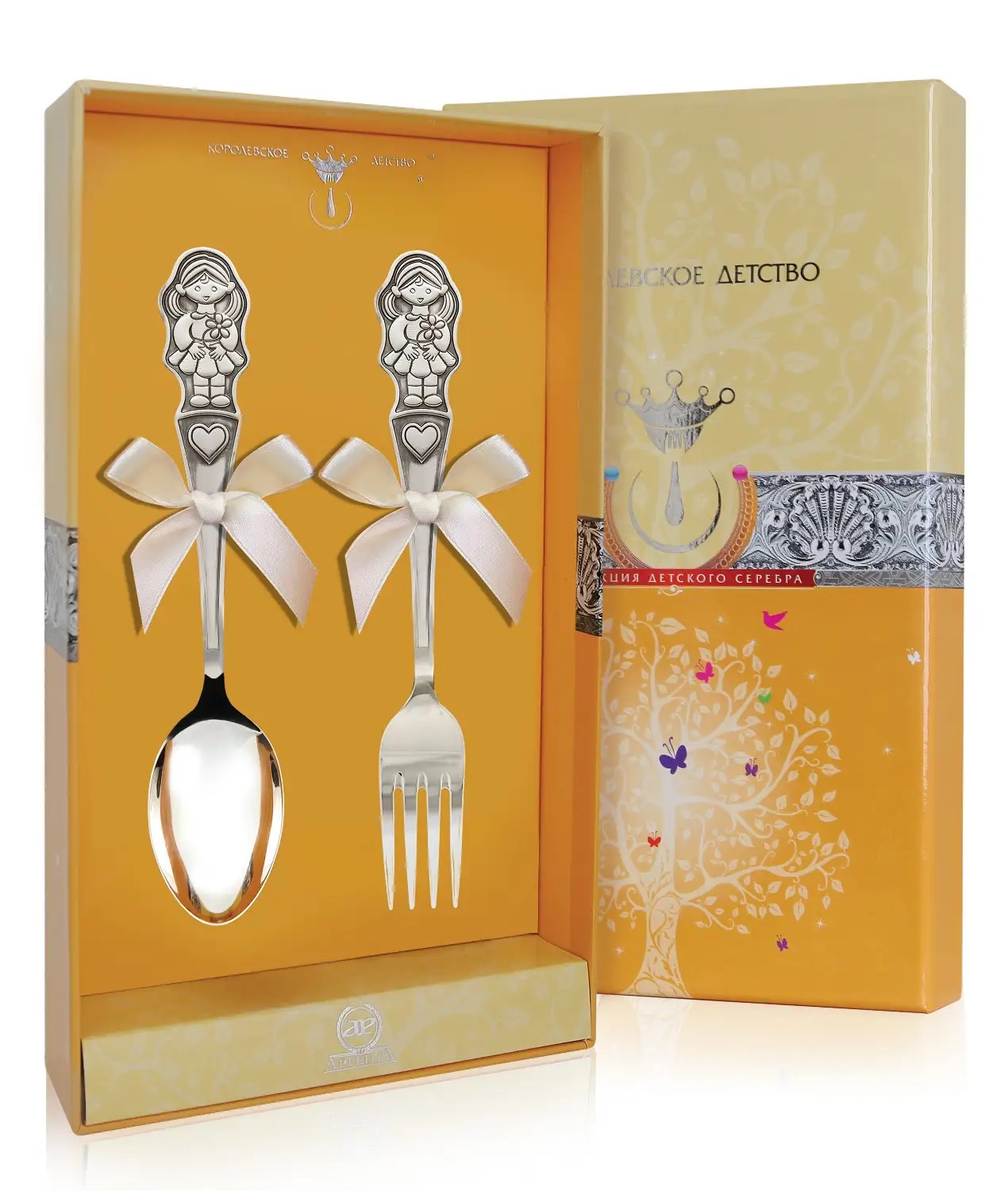 Серебряный набор «Девочка» вилка и ложка с чернением
