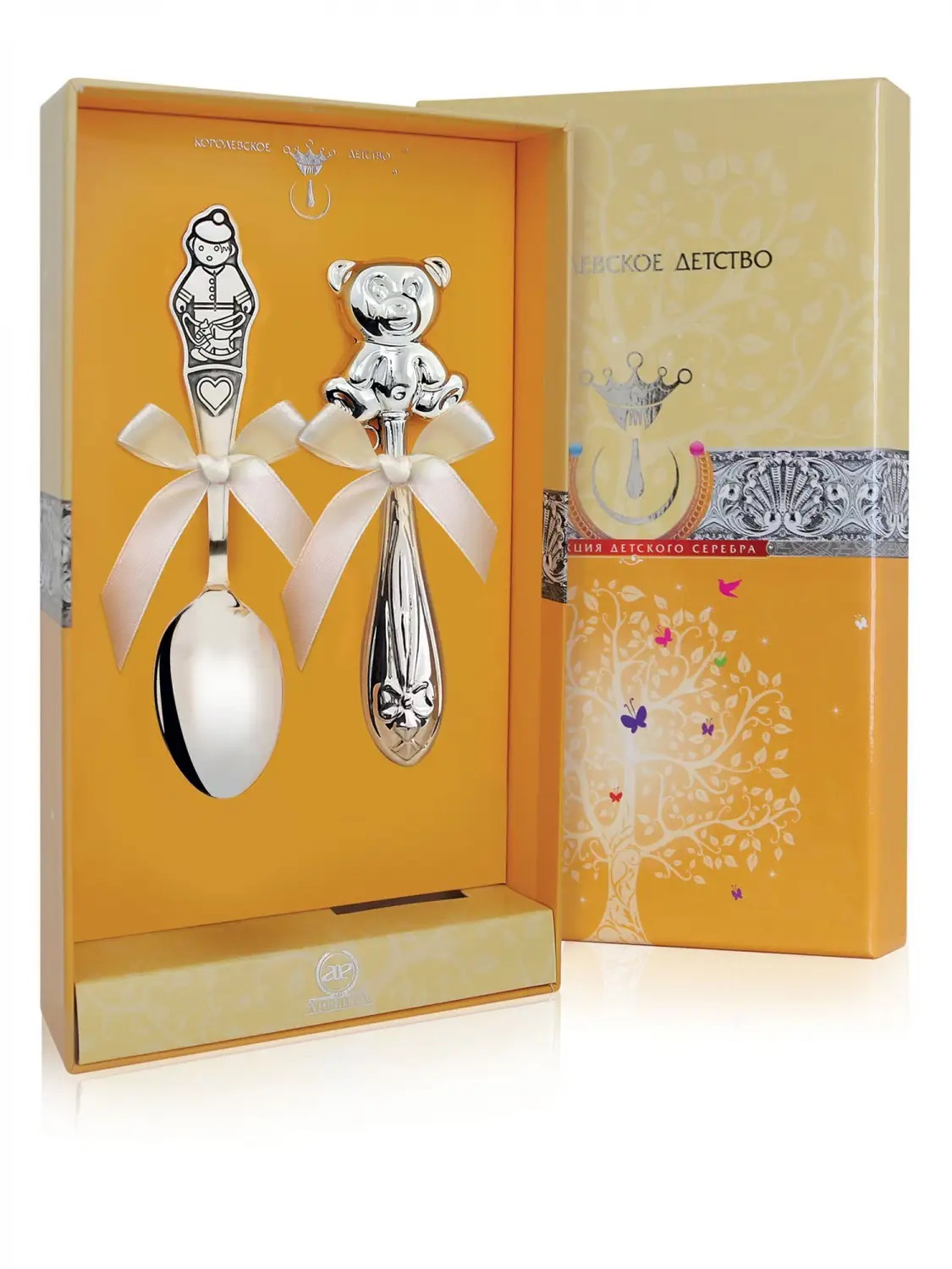 Серебряный набор «Мальчик» ложка и погремушка