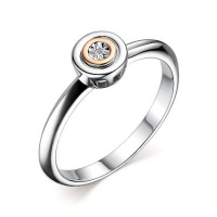 Кольцо из серебра с бриллиантом