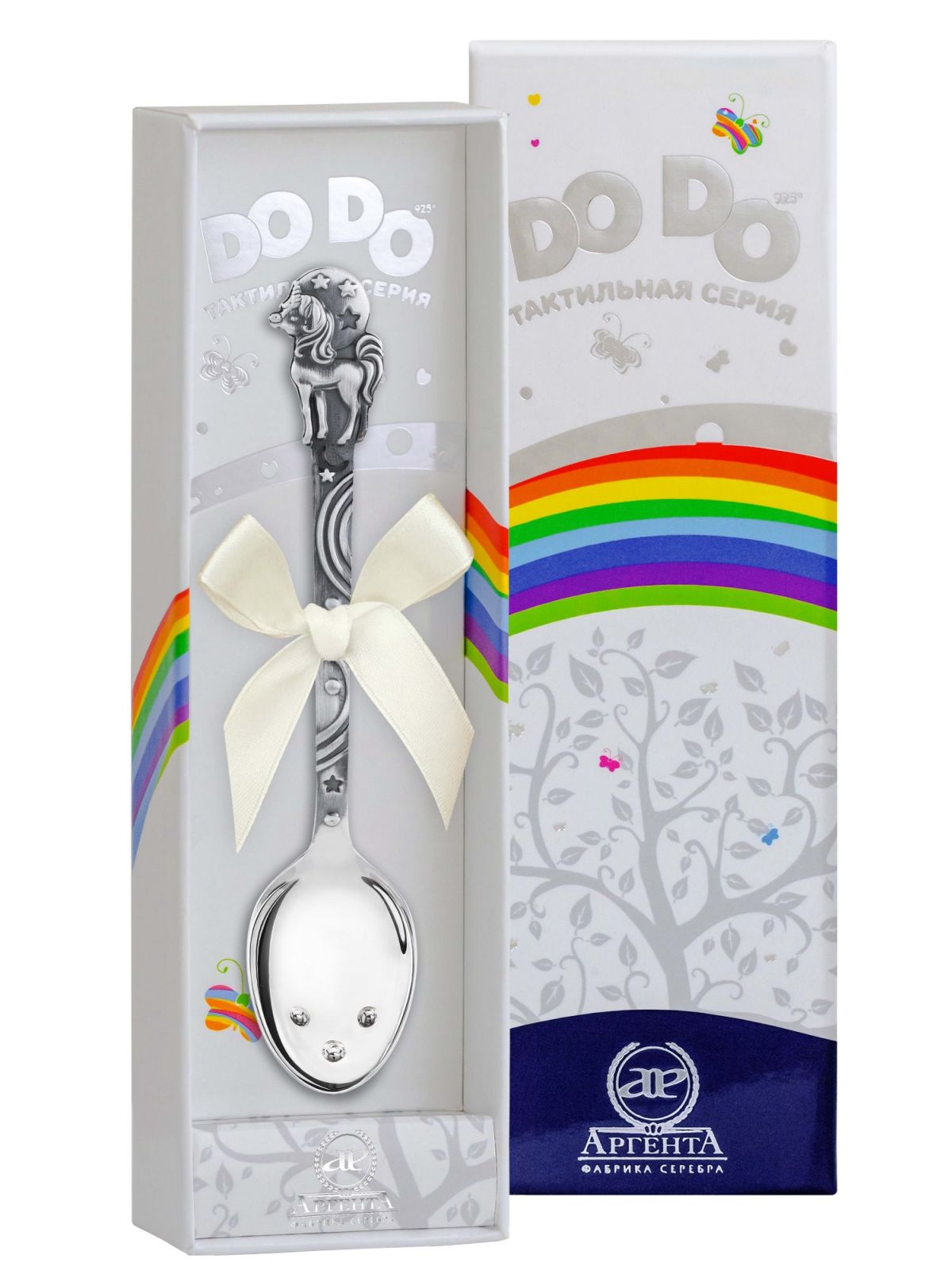 Серебряная детская ложка DODO "Единорог" с чернением