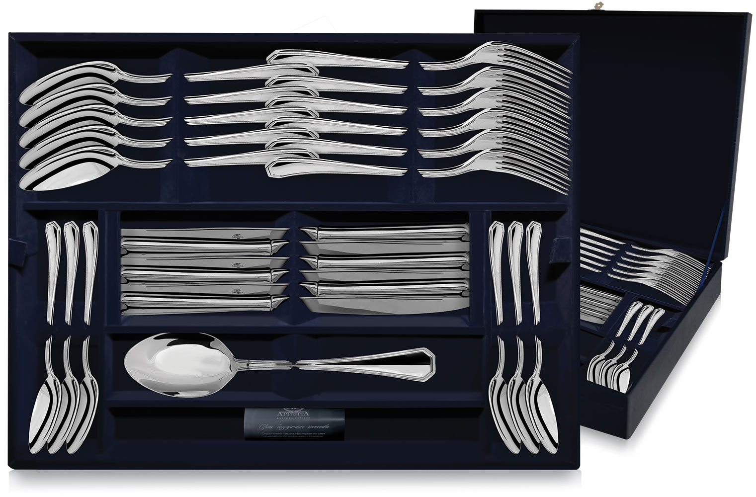 Серебряный набор столовый «Элегант» 24 предмета