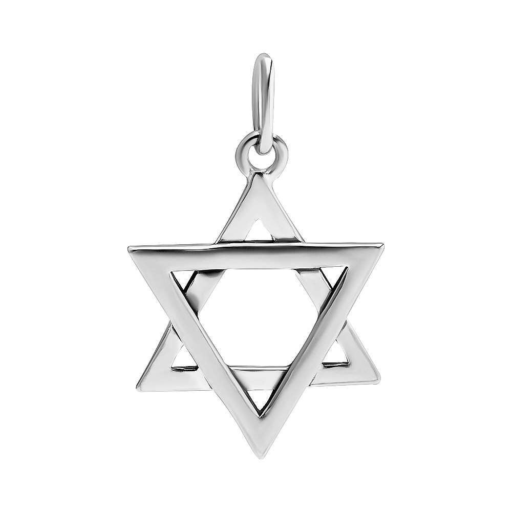 Серебряная подвеска «Звезда Давида»