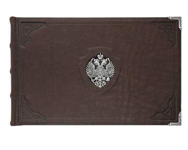 Фотоальбом «Империя»