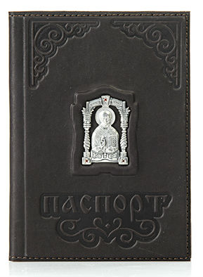 Обложка для паспорта «Николай»