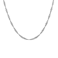 Серебряная цепь «Сингапур»