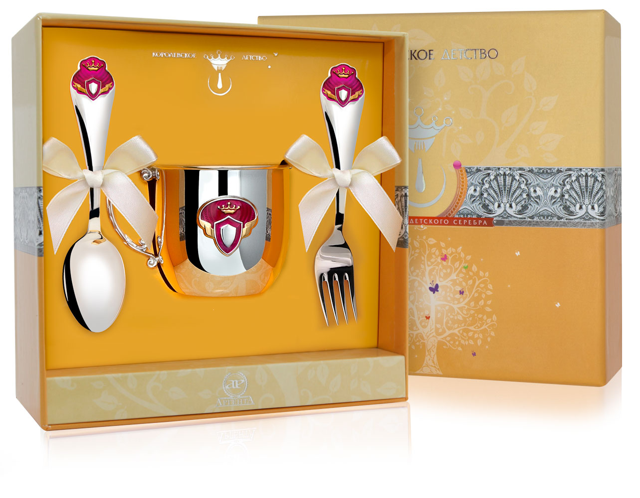 Серебряный набор «Принцесса» кружка, ложка и вилка