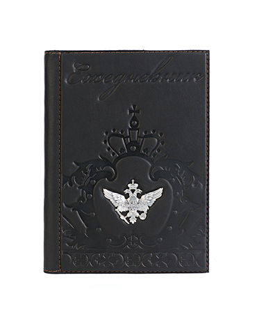 Ежедневник «Династия»