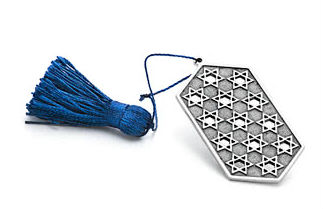 Серебряная закладка для книг «Звезда Давида»