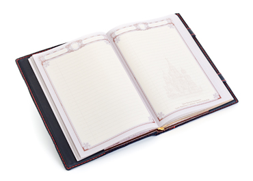 Ежедневник «Русь»