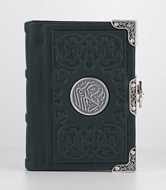 Коран «Благородство»