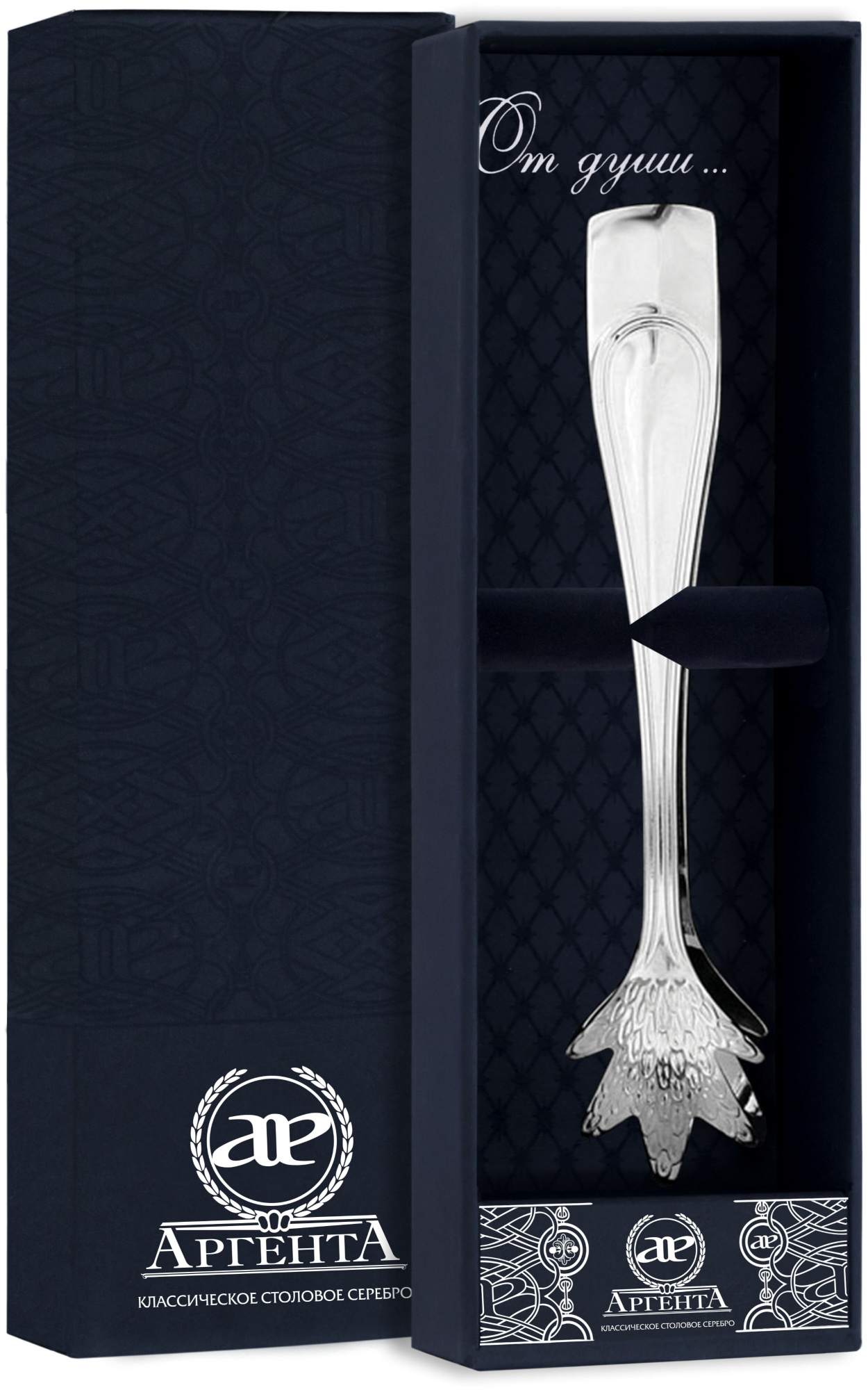 Щипцы для сахара из серебра