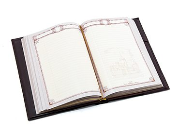 Ежедневник «Герб»