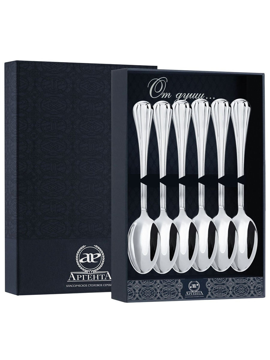 Серебряный набор «Меридиан» 6 чайных ложек