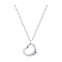 Серебряное колье «Сердце»