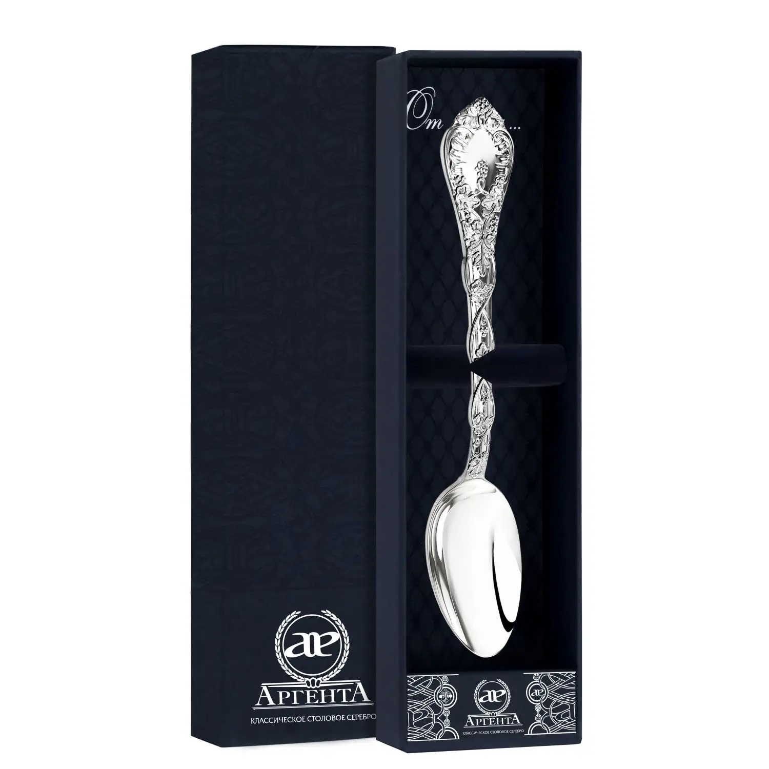 Ложка десертная «Виноградная лоза» серебро 925