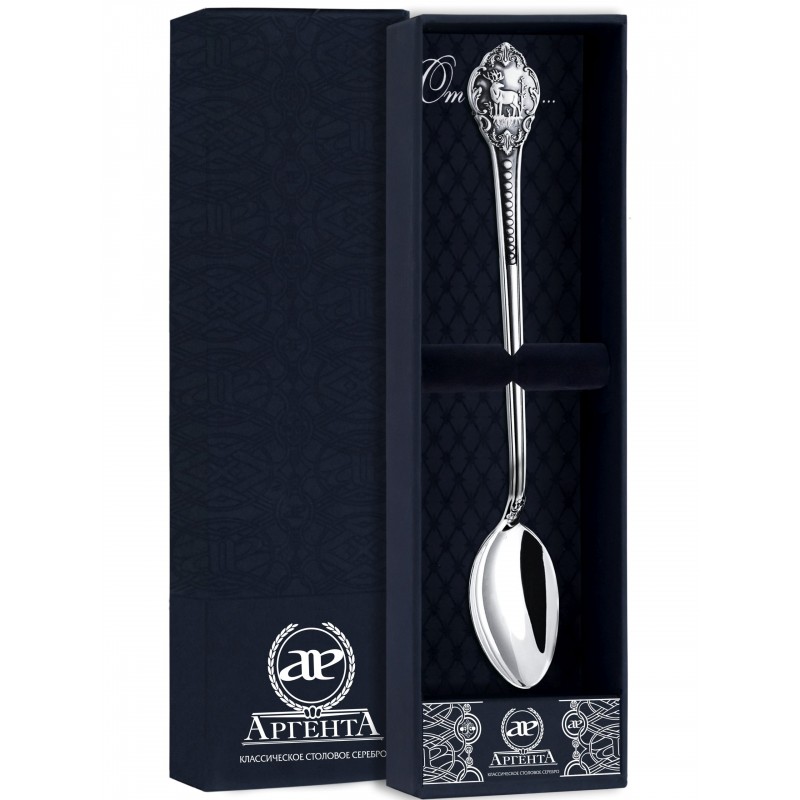 Серебряная ложка для размешивания кофе «Охотничья»