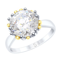 Кольцо из серебра с горным хрусталем и золочением Кольцо из серебра с горным хрусталем и золочением