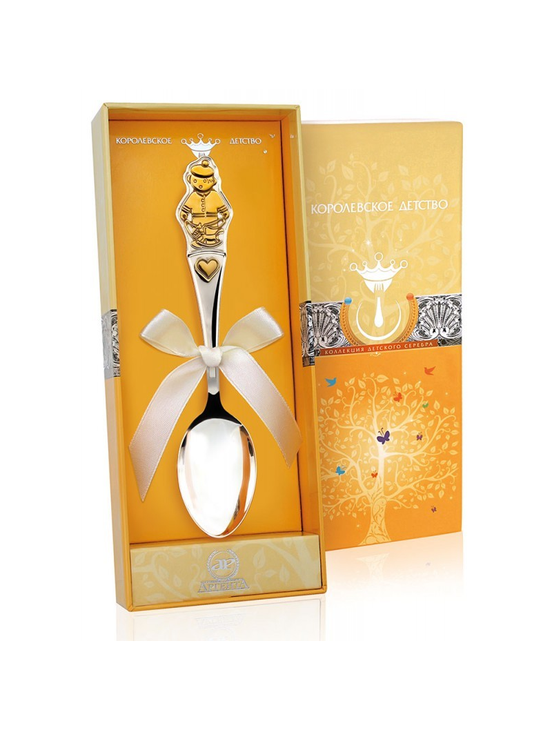 Серебряная ложка детская «Мальчик» с позолотой